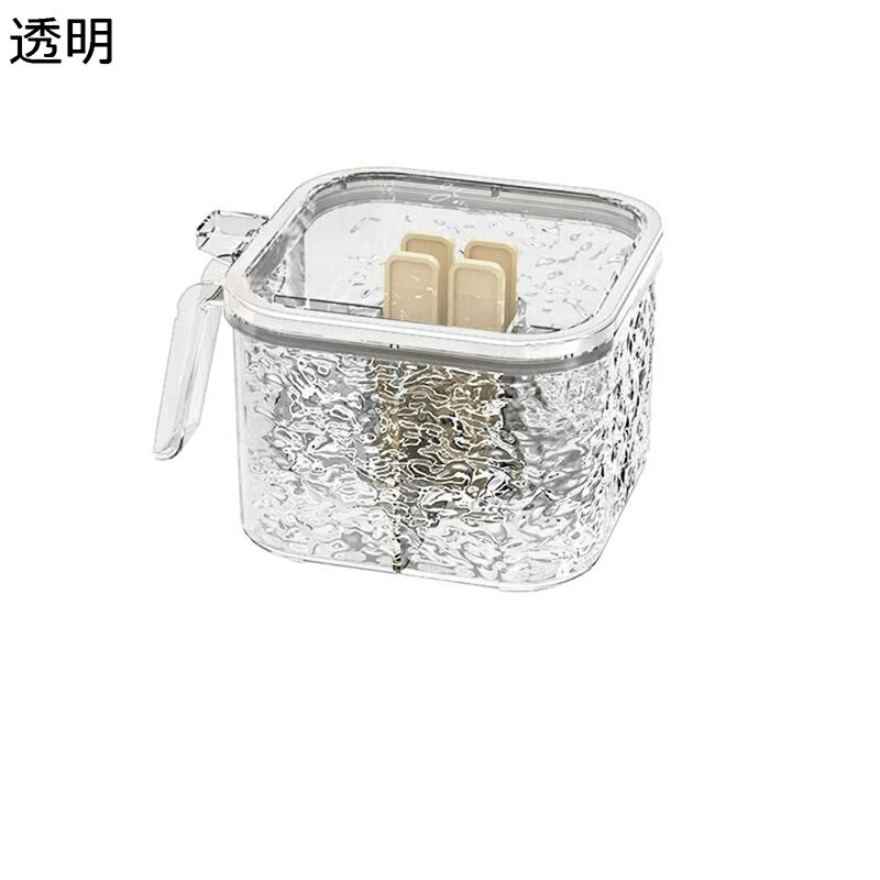 調味料入れ 調味料ボトル 4つの仕切