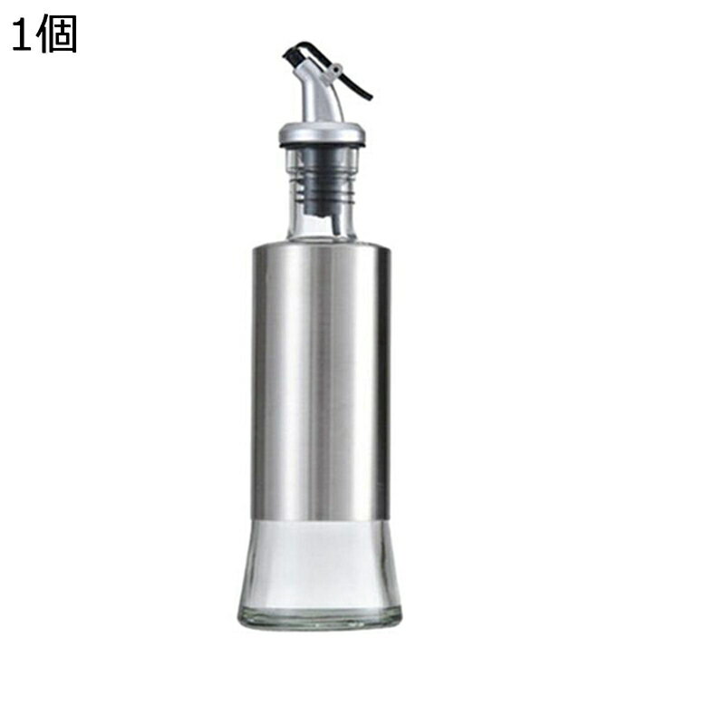 オイルとビネガー 320ml 500ml ステンレス ガラスボトル 注ぎ口 オリーブオイルディスペンサー 調理用..