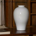 花瓶 白磁器 大型 フラワーポット花器 シンプル花器 陶器花瓶 ベージュ ホワイト セラミックス花器 フラワーアレンジメント用花器 生花用花器 家の装飾 インテリア飾り ギフト 白北欧陶器