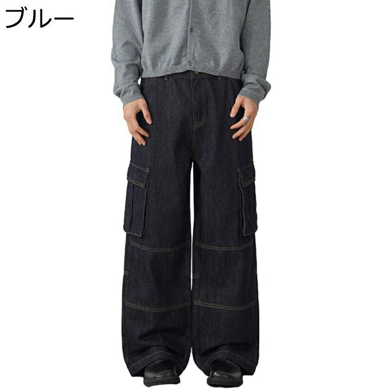 デニムパンツ ワイド ロングパンツ メンズ カジュアル 大きいポケット カーゴ ジーンズ ボトムス ルーズ ビックサイズ へやぎ 厚い 立体裁断 おしゃれ ヒップホップ 春夏秋冬 オートバイ 大人 男女兼用