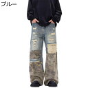 デニムパンツ ジーパン 迷彩柄 ワイド ロングパンツ メンズ ダメージ加工 カジュアル 紳士用 ボトムス 大きいサイズ ゆったり レギュラー リラックス ストリート系 カッコイイ 春物 秋 オートバイ