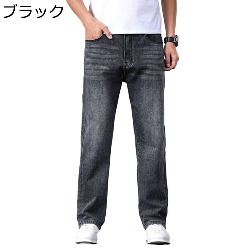 デニムパンツ ジーパン ワイド ロングパンツ メンズ カジュアル 大人 男子 ボトムス 大きいサイズ ゆったり ストレッチ へやぎ 厚い 立体裁断 ストリート系 カッコイイ 春夏秋冬 バイクパンツ