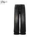 デニムパンツ ワイド ロングパンツ メンズ 春夏秋 ウォッシュ加工 ストレート Gパン ボトムス 大きいサイズ ジーンズ ルーズ スポーツ ファッション 厚手 ...