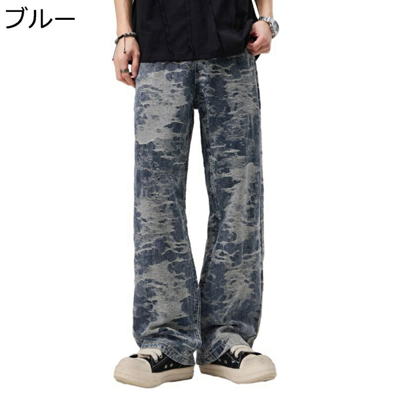 ジーンズ ワイドパンツ ロング メンズ デニムパンツ カモフラ柄 ダメージ加工 ジーパン 長ズボン ルー..