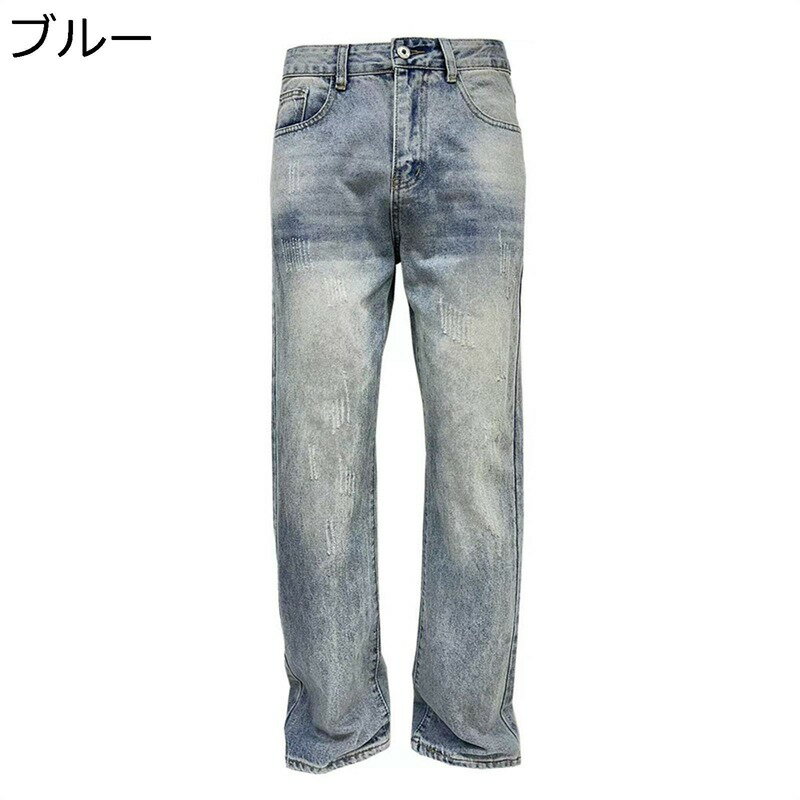 デニムパンツ ワイド ロングパンツ メンズ カジュアル タイダイ染 ジーパン ボトムス ルーズ ビックサイズ へやぎ 厚い 立体裁断 ストリート系 カッコイイ 秋用 春秋 ビター系 アメカジ 男性