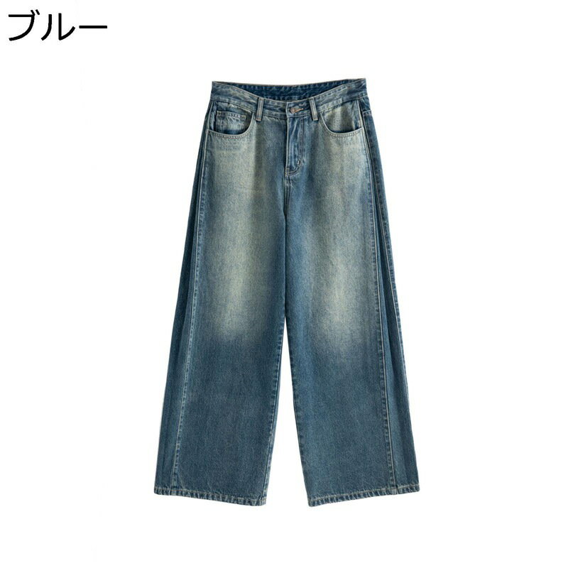 ジーンズ ワイド ロングパンツ メンズ デニムパンツ ジーパン ユーズド加工 男性 長ズボン 大きいサイズ ゆったり レギュラー リラックス ガウチョ ストリート系 カッコイイ 春夏秋 ビター系 アメカジ