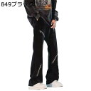 デニムパンツ ワイド ロングパンツ メンズ 春物 マルチジップ 原宿 カジュアル ジーンズ 長ズボン ルーズシルエット スポーツ ファッション 厚手 おしゃれ ヒップホップ 米海軍 アメリカン 紳士用(4)