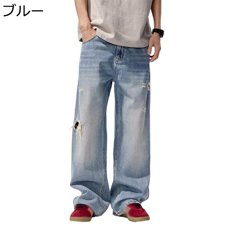 ジーンズ ワイド ロングパンツ メンズ デニムパンツ ダメージ加工 ジーパン 大人 長ズボン 大きいサイズ ゆったり レギュラー ウォッシュ加工 ガウチョ お洒落 オリジナル 春夏秋 復刻 アメカジ