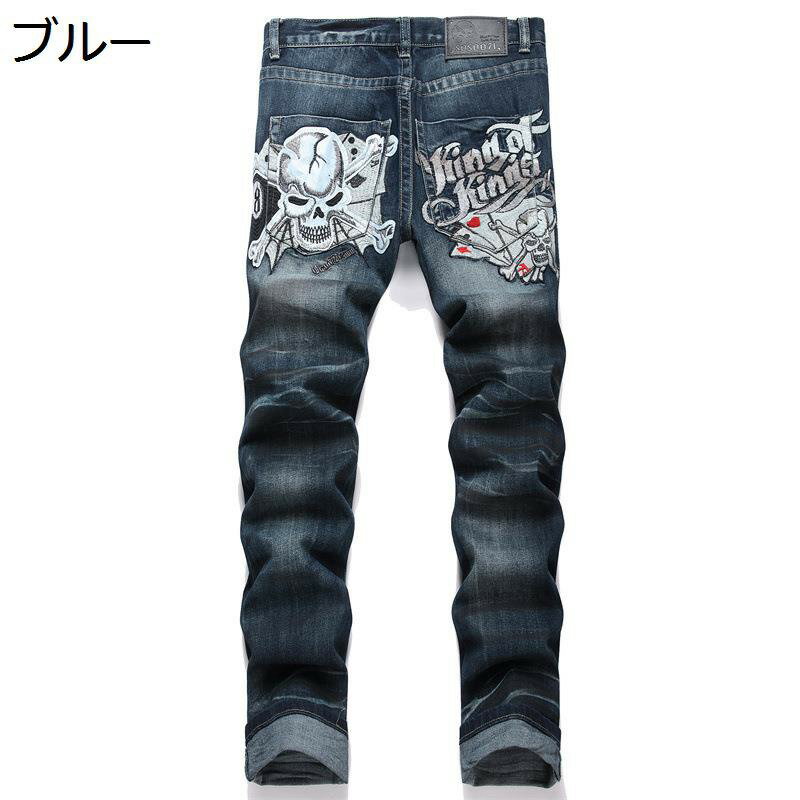 デニムパンツ Gパン メンズ ダメージ 細見 スキニー 髑髏柄 ストレッチ オトコ ズボン ロングパンツ 大人 細め ストリート hiphop系 レギュラー 薄手 快適 しっかり 春夏秋 オートバイ アメカジ