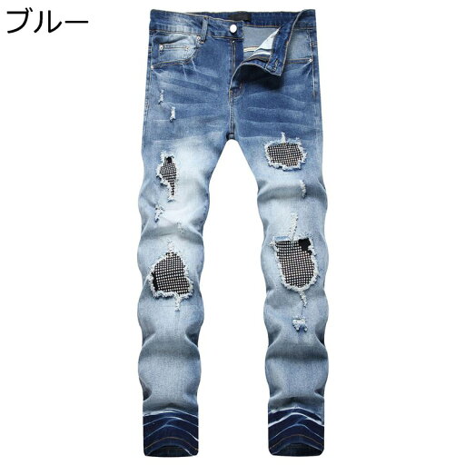 ジーンズ ダメージ ジーパン メンズ デニムパンツ 細見 ストレッチ スキニーパンツ ロングパンツ おしゃれ ヒップホップ 春夏秋冬 長ズボン バイク リペア加工 紳士用 ストレッチ 定番 モード系 ジーンズ ダメージ ジーパン メンズ デニムパンツ 細見 ストレッチ スキニーパンツ ロングパンツ おしゃれ ヒップホップ 春夏秋冬 長ズボン バイク リペア加工 紳士用 ストレッチ 定番 モード系