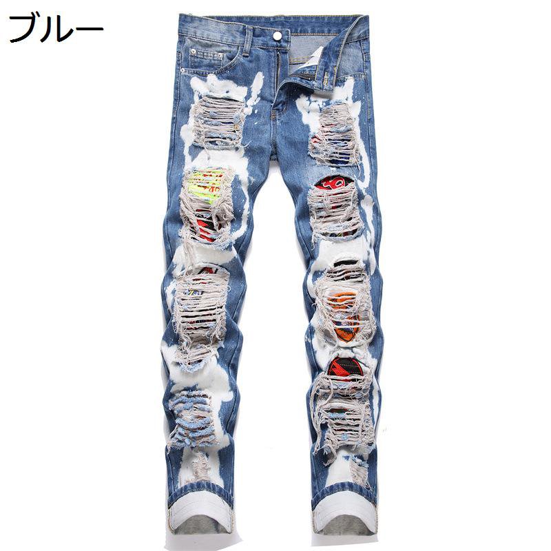 ジーンズ ダメージ ジーパン メンズ デニムパンツ スキニーパンツ 細身 ロングパンツ ストリート hiphop系 春夏秋 ボトムス バイカージーンズ 男性 レトロ 動きやすい トレンド ファッション 個性(4)