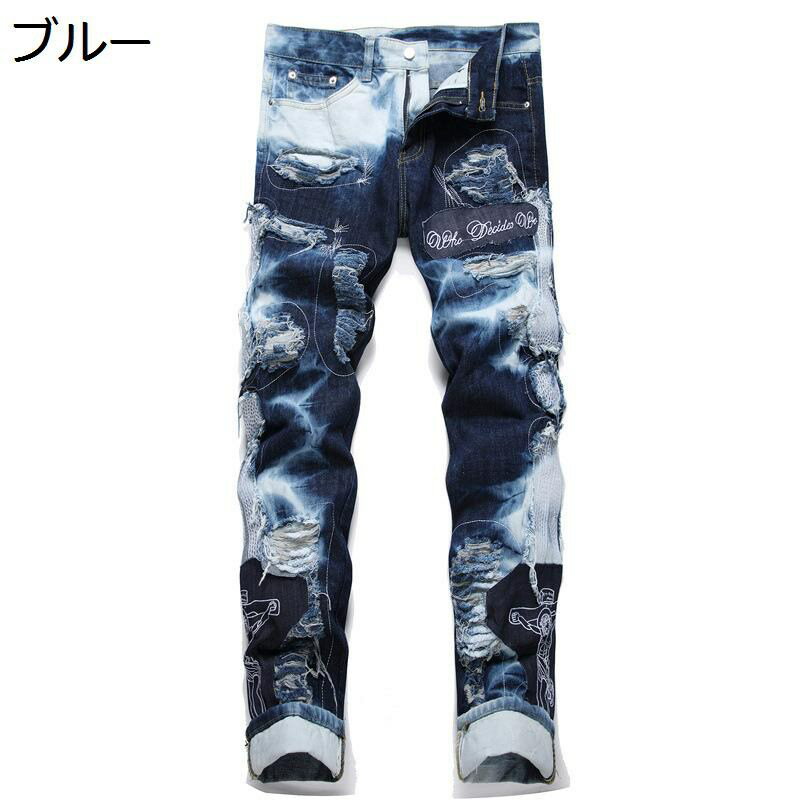 デニムパンツ ジーンズ メンズ ダメージ 細見 スキニー パッチワーク オトコ ロングパンツ ボトムス 大人 ストリート系 カッコイイ トレンド 厚い 立体裁断 快適 しっかり 春夏秋 ライダース バイク