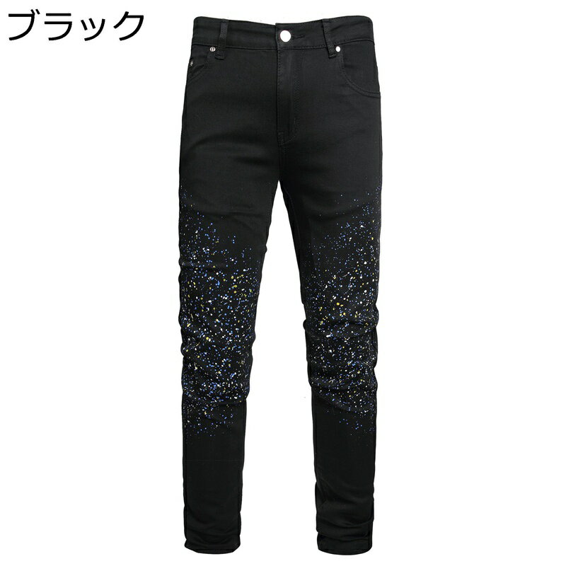 ジーンズ ダメージ加工 メンズ 星空柄 デニムパンツ スキニーパンツ 細身 ロングパンツ ストリート系 カッコイイ 春夏秋 Gパン オートバイ 大人 男子 ベーシック 立体裁断 ライダース 薄手