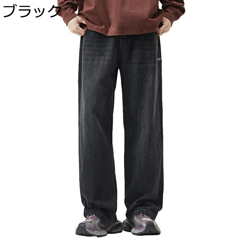 ジーンズ ワイドパンツ ロング メンズ デニムパンツ 無地 ストレートパンツ 紳士用 ボトムス 大きいサイズ ゆったり レギュラー リラックス かっこいい 個性 hip hop オールシーズン オートバイ