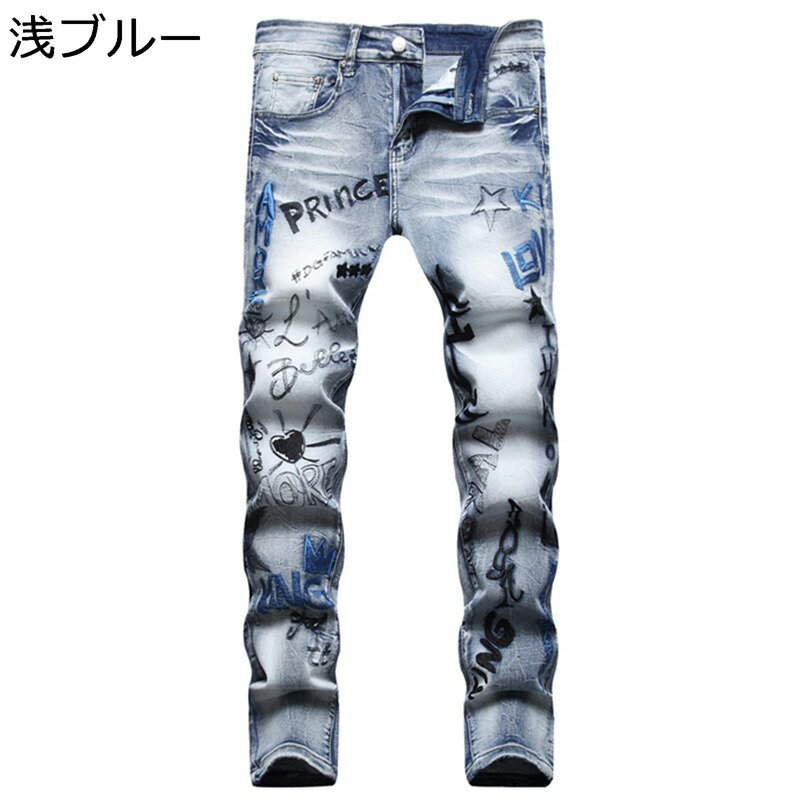 デニムパンツ Gパン メンズ ダメージ スキニーパンツ 細身 ストレッチ ヒップホップ 英字柄 ズボン ロングパンツ 大人 お洒落 オリジナル アウトドア ベーシック 快適 しっかり 米海軍 アメリカン