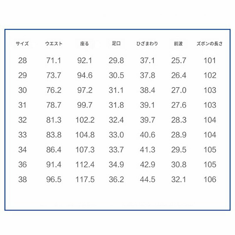 デニムパンツ ジーンズ メンズ ダメージ 細見 スキニー ストレッチ オトコ ロングパンツ テーパード ボトムス 大人 お洒落 オリジナル レギュラー 薄手 定番 リラックス 秋用 春秋 復刻 アメカジ