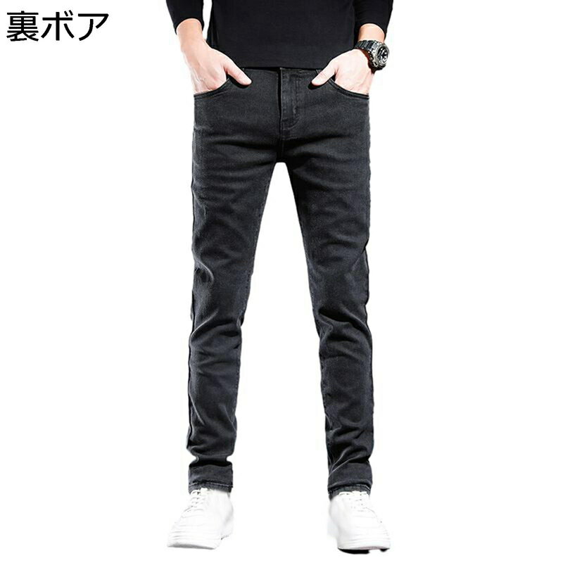 デニムパンツ ジーンズ メンズ ダメージ 細見 スキニー ストレッチ オトコ ロングパンツ テーパード ボトムス 大人 お洒落 オリジナル レギュラー 薄手 定番 リラックス 秋用 春秋 復刻 アメカジ