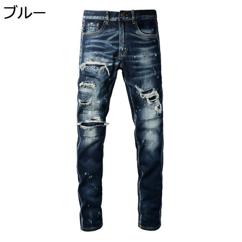 デニムパンツ Gパン メンズ ダメージ スキニーパンツ 細身 ストレッチ 紳士用 ズボン ロングパンツ 大人 ストリート系 カッコイイ アウトドア ベーシック 快適 しっかり 春秋 ビター系 アメカジ