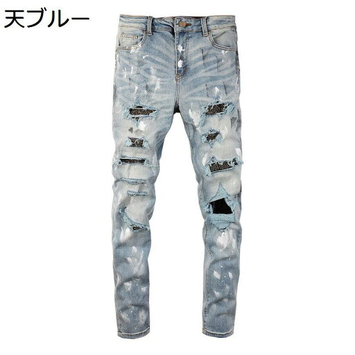 デニムパンツ ジーンズ メンズ ダメージ スキニーパンツ 細身 ストレッチ ロングパンツ ボトムス 大人 細め ストリート hiphop系 スポーツ ファッション 軽量 ファッション 秋用 春秋 アメリカン デニムパンツ ジーンズ メンズ ダメージ スキニーパンツ 細身 ストレッチ ロングパンツ ボトムス 大人 細め ストリート hiphop系 スポーツ ファッション 軽量 ファッション 秋用 春秋 アメリカン