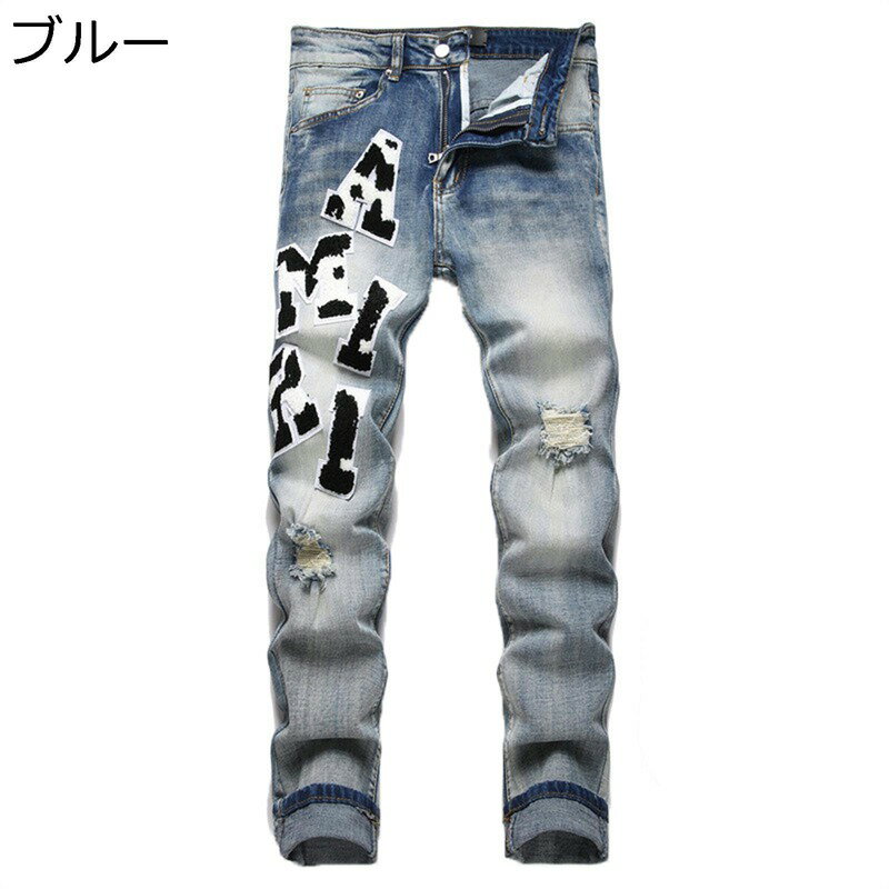 ジーンズ ダメージ加工 メンズ パンダ柄 デニムパンツ 細見 スキニーパンツ ロングパンツ かっこいい 個性 hip hop 春夏秋 Gパン ビター系 アメカジ 男性 ベーシック 立体裁断 ファッション 個性