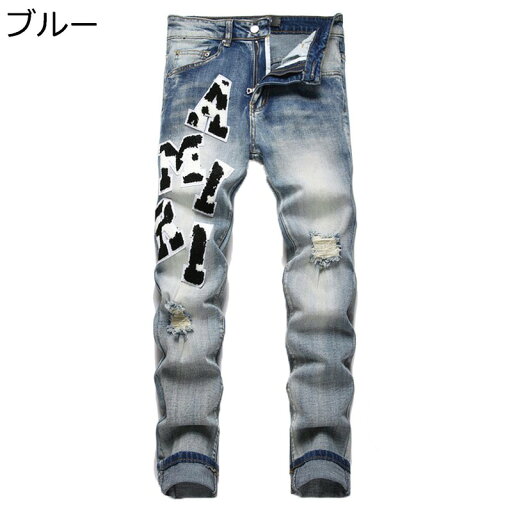 ジーンズ ダメージ加工 メンズ パンダ柄 デニムパンツ 細見 スキニーパンツ ロングパンツ かっこいい 個性 hip hop 春夏秋 Gパン ビター系 アメカジ 男性 ベーシック 立体裁断 ファッション 個性 ジーンズ ダメージ加工 メンズ パンダ柄 デニムパンツ 細見 スキニーパンツ ロングパンツ かっこいい 個性 hip hop 春夏秋 Gパン ビター系 アメカジ 男性 ベーシック 立体裁断 ファッション 個性