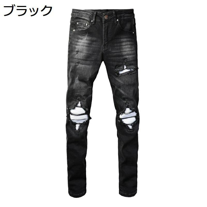 ジーンズ ダメージ加工 メンズ デニムパンツ スキニー スリム ロングパンツ ストリート系 カッコイイ 春夏秋 ウォッシュ加工 長ズボン ビター系 アメカジ 大人 ベーシック 立体裁断 ファッション 個性