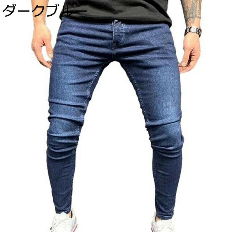 ジーンズ ダメージ加工 メンズ デニムパンツ スキニーパンツ 細身 ロングパンツ おしゃれ ヒップホップ 夏用 春秋 長ズボン バイクパンツ 紳士用 動きやすい トレンド 定番 モード系