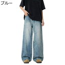 デニムパンツ ワイドパンツ メンズボトムズ Gパン ジーパン バギーパンツ ウォッシュ加工 ストレートパンツ ジーンズ 窮屈感のない おしゃれ ヒップホップ ストリート系 原宿系 オールシーズン(4)
