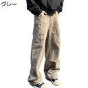 ストリート系 ジーンズ メンズ ワイドパンツ ロングパンツ ファスナー飾り ワークパンツ デニムパンツ ジーパン ウォッシュ加工 窮屈感のない トレンド 軽量 ...