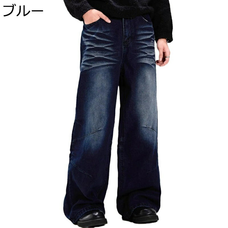 楽天parte1メンズ デニムパンツ ワイドパンツ 窮屈感のない ウォッシュ加工 バギーパンツ ロングパンツ ヒップホップ ダンス 原宿系 ビックシルエット ストリート系 b系 ヴィンテージ ジーンズ gパン 春夏秋着 トレンド