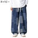 バギーパンツ 5XL ストリート系 パッチワーク 切り替え チェック柄 ジーンズ ビックシルエット メンズ 大きいサイズ ストレート デニムパンツ ジーパン 窮屈感のない 日系 軽い 快適 ヒップホップ 通勤通学(4)
