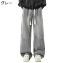 デニムパンツ メンズボトムズ ウエスト調節可 Gパン ジーパン 前開きジッパー ワイドパンツ ジーンズ ルーズ コーディネート 体型カバー ストリート系 ロック...