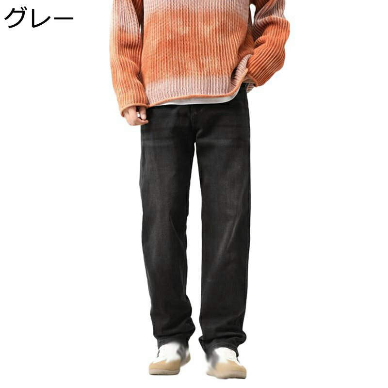 楽天parte1メンズ デニムパンツ ワイドパンツ ルーズ ロングパンツ 大きいサイズ ストリート アメカジ 原宿系 ジーンズ gパン ゆったり 春夏秋着 お洒落 薄い 丈夫で長持ち コーディネート アウトドア 普段 通勤通学