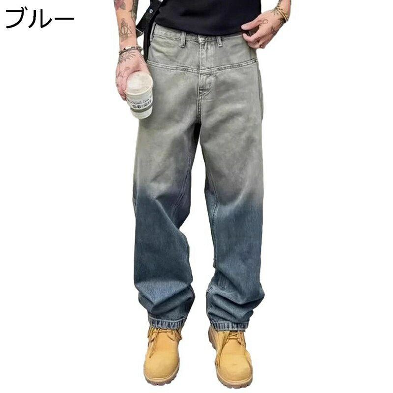 楽天parte1原宿系 デニムパンツ グラデーション ロングパンツ メンズ 切り替え ウォッシュ加工 春秋着 ジーパン お洒落 カジュアル アメカジ ストリート ストレート ジーンズ 四季 Gパン 薄手 カーゴパンツ 街着