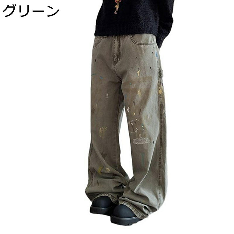 デニムパンツ 手書き メンズボトムズ ワイドパンツ Gパン ジーパン b系パンツ ジーンズ ワイド お洒落 パンタロン アメカジ ヒップホップ ストリート系 原宿系 四季 コーディネート 男女兼用