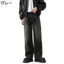 ワイドパンツ デニム メンズ ジーンズ ルーズ 大きいサイズ デニムパンツ ジーンズ Gパン トレンド お洒落 クラッシク ウォッシュ加工 かっこいい ボリュー...
