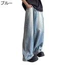原宿系 デニムパンツ ロングパンツ メンズ レディース ジーパン 春秋 デザイン性 カーゴパンツ お洒落 カジュアル アメカジ ストリート ドレープ ストレート ジーンズ オールシーズン ストレート Gパン 薄手(4)