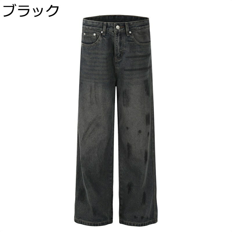 　　　 ◆◇◆人気の秘密◆◇◆ サイズについては、商品の左側の寸法図を参考にして、自分のウエスト、ヒップ、長さと照らし合わせて適切なサイズを選んでください。♪ ★しっかりしたデニム素材を使用し、耐久性がよく、肌触りも柔らかい綿素材で楽々なであり、履き心地が楽しめます。 ★。太いワイドパンツスタイルが、脚の線をスマートに見せてくれます。ビジネスカジュアルな場面にも、カジュアルな日常にも幅広く使える万能アイテムです。? ★ナチュラルな風合いを追求したヴィンテージ加工を施しました。それだけではない、リラックス感のあるゆったりとした履く心地。Tシャツゆったり合わせてトレンド感ある。コーデに体型を選ばないで、どんな体型でも着ていただけます 。普段着をもっと目立ているのになる、男のカッコよさを最大限に引き出します。 ★リモートワークやお家時間をより過ごしやすくする、今のライフスタイルに沿ったイージーパンツのご提案。普段着にはもちろん部屋着としてステテコ代わりのバジャマにもお勧め！ 　　　◆◇◆注意事項◆◇◆ご覧のモニターの環境、撮影環境により実物と色味が異なって見える場合がございます。湿った状態で他のものと擦り合わせると色が移る恐れがあります。濃色品の洗濯時は、白色、淡色と分けて洗ってください。説明 ○◎●ご愛顧いただきありがとうございます●◎○ うちの商品をご覧になる際に、以下のことをご説明させていただきます！? 「商品特徴」 ?デニムならではのしっかりとした生地を使用しており、見た目だけでなく肌触りなど風合いにもこだわりました。 ?ゆったりしたデザインなので、窮屈感が全然なくて、速乾、アウトドアや旅行に持っていくにも重宝する、長時間着用しても疲れにくい。 ?優れた生地を採用して、吸湿、放熱、通気性が良い、組み合わせやすいデニムパンツ。 ?原宿風のストリートスタイルやヒップホップやK-POPダンスはもちろん、スポーツや、お出かけ、パーティー、旅行、休暇、友人集会、屋外活動など、色んな場所に合います。普段着としてもとても重宝します！学生から大人の社会人まで幅広く着用出来ます。 ?デニム愛用者にも納得していただけるアイテムです。 「ご注意」 なるべく実物に近いカラーになるよう注意しておりますが、ご使用のモニター等より色に誤差が生じる場合がございます。