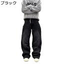 ジーンズ デニム S-3XL メンズ ルーズシルエット バギーパンツ デニムパンツ ストレートパンツ Gパン トレンド お洒落 クラッシク ジーパン 肌触り 耐摩耗 軽量 ワイドパンツ ロング丈 下着 春夏秋用