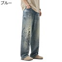 デニムパンツ 落書き S-3XL ロングパンツ メンズ ジーパン お洒落 カジュアル アメカジ ストリート 原宿系 アンクルパンツ ストレート ジーンズ 四季 ...