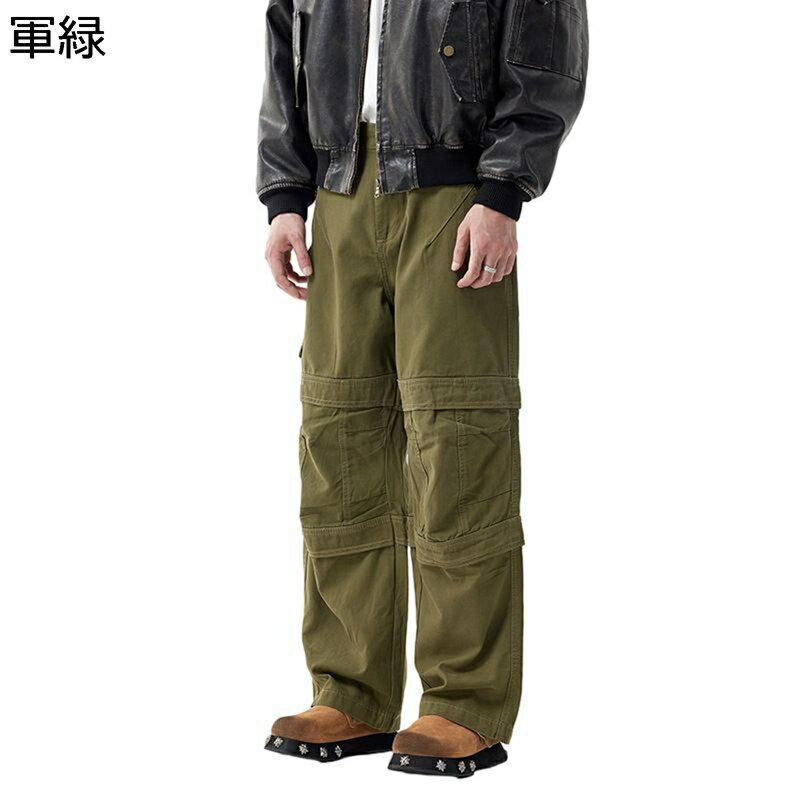 デニムパンツ アーミーパンツ Gパン ジーパン ワイドパンツ メンズ 軍パン マルチポケット ボトム