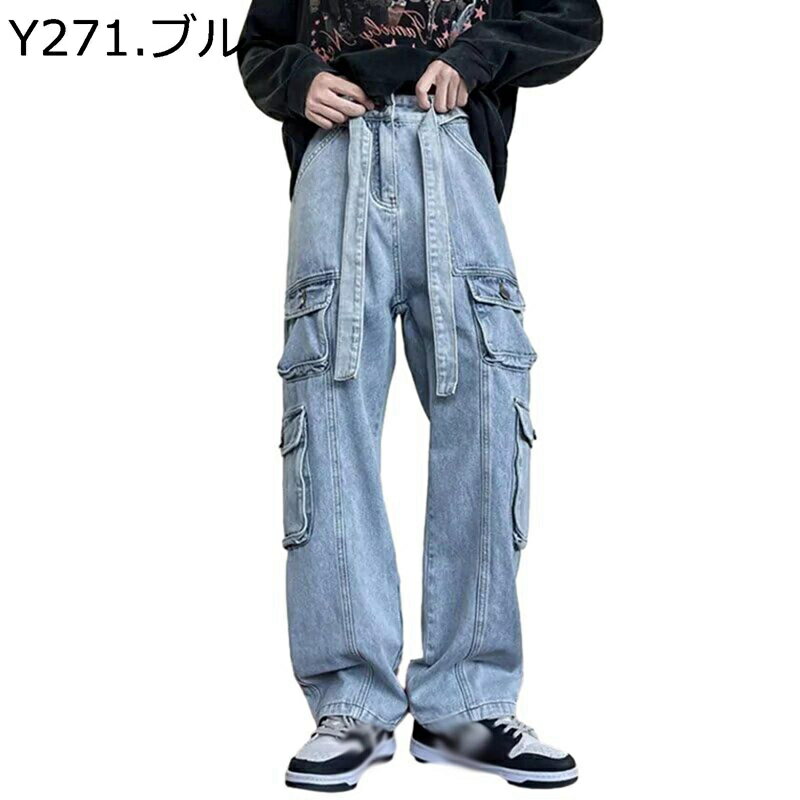 楽天parte1アメカジ デニムカーゴパンツ ジーンズ ズボン メンズ ロングパンツ 大きいサイズ ベルト付き ワイドパンツ ストレートタイプ マルチポケット 多機能 ジーパン 窮屈感のない お洒落 軽い ストリートモード バイク