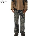メンズ デニムパンツ 迷彩パンツ ワイドパンツ リラックス 春秋服 カーゴパンツ アウトドア ロングパンツ ストリート系 原宿系 ヴィンテージ ジーンズ gパン...
