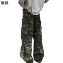 カモフラージュ 迷彩パンツ Gパン メンズ レディース カーゴパンツ ズボン ロングパンツ ワイドジーンズ ジーンズ デニムパンツ 春秋 ミリタリー レギュラー...