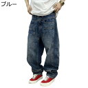 袴パンツ デニムパンツ ロングパンツ メンズ ジーパン サルエルパンツ ジョガーパンツ ヒップホップ ストリート 個性 ファッション hip hop ジーンズ ...