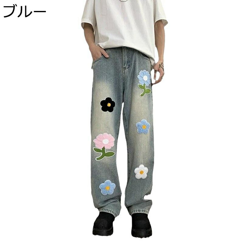 楽天parte1デニムパンツ 刺繍 花柄 可愛い ロングパンツ メンズ レディース ジーパン ユニセックス カジュアル 原宿系 ストレートタイプ ストリート ストレート ジーンズ 四季使用 Gパン 軽量 カーゴパンツ 体型カバー