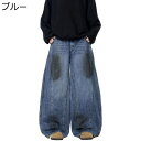 デニムパンツ バギーパンツ S-3XL ワイドパンツ タイダイ染め メンズボトムズ ビンテージ風 長ズボン Gパン ストリート ジーパン b系パンツ ジーンズ ビッグシルエット 春秋着 お出掛け 街着 ユニセックス ダンス