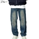 デニムパンツ ロングパンツ メンズ S-3XL ストレート ジーパン パッチワーク 春秋 お洒落 カジュアル 原宿系 アメカジ ストリート ジーンズ オールシーズン Gパン 軽量 バギーパンツ ゆったり ビッグシルエット