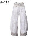 ジーンズ デニム メンズ ビッグシルエット フルレングス デニムパンツ ウォッシュ加工 Gパン ロック ブリーチ加工 ストリート 原宿系 個性的 ジーパン バギーパンツ ロング丈 カジュアルパンツ 春夏秋着