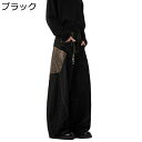 Gパン メンズ ヘビ柄 蛇柄 ズボン ロングパンツ ジーンズ 切り替え ビックシルエット デニムカーゴパンツ ジーパン ワイドパンツ 春秋 バギーパンツ フルレングス ストリート ヒップホップ 軽量 ユニセックス